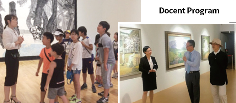 솔거미술관 건물전경사진